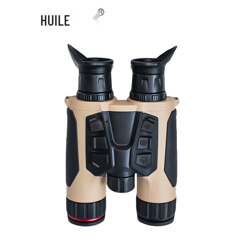 HUILE HS8100 Binocular Handheld Thermal Imager
HUILE HS8100 Binocular Handheld Thermal Imager