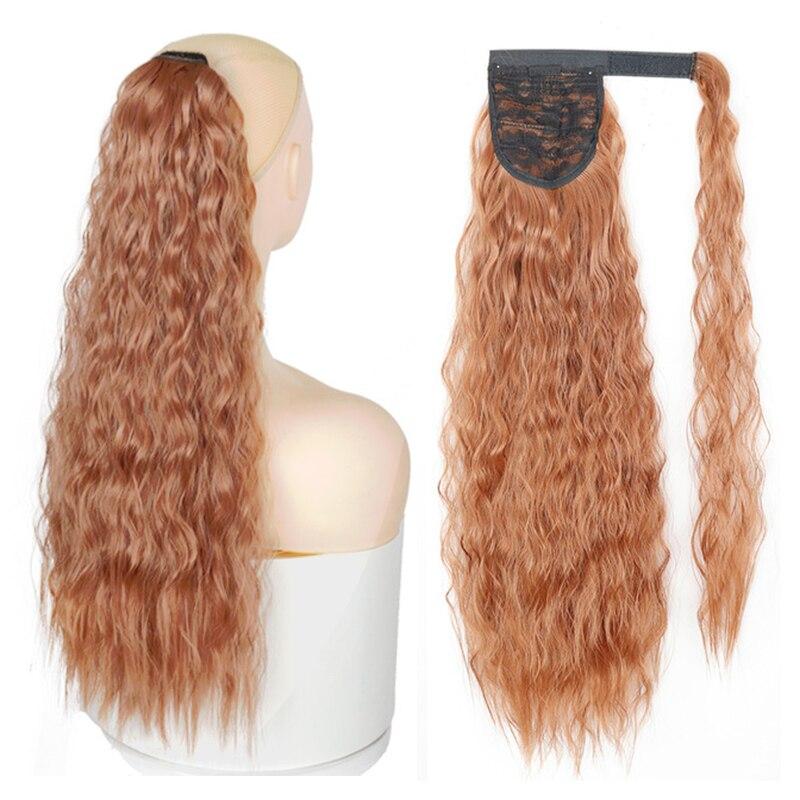 MISS WIG Длинный хвостик для чернокожих женщин Синтетический 22-дюймовый вьющийся хвост вокруг черного хвоста Кукурузная волна Конский хвост Шиньон
MISS WIG Длинный хвостик для чернокожих женщин Синтетический 22-дюймовый вьющийся хвост вокруг черного хвоста Кукурузная волна Конский хвост Шиньон