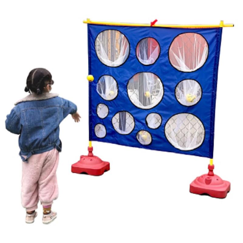 Outdoor Parent-Child Sports & Activity Set
Outdoor Parent-Child Sports & Activity Set