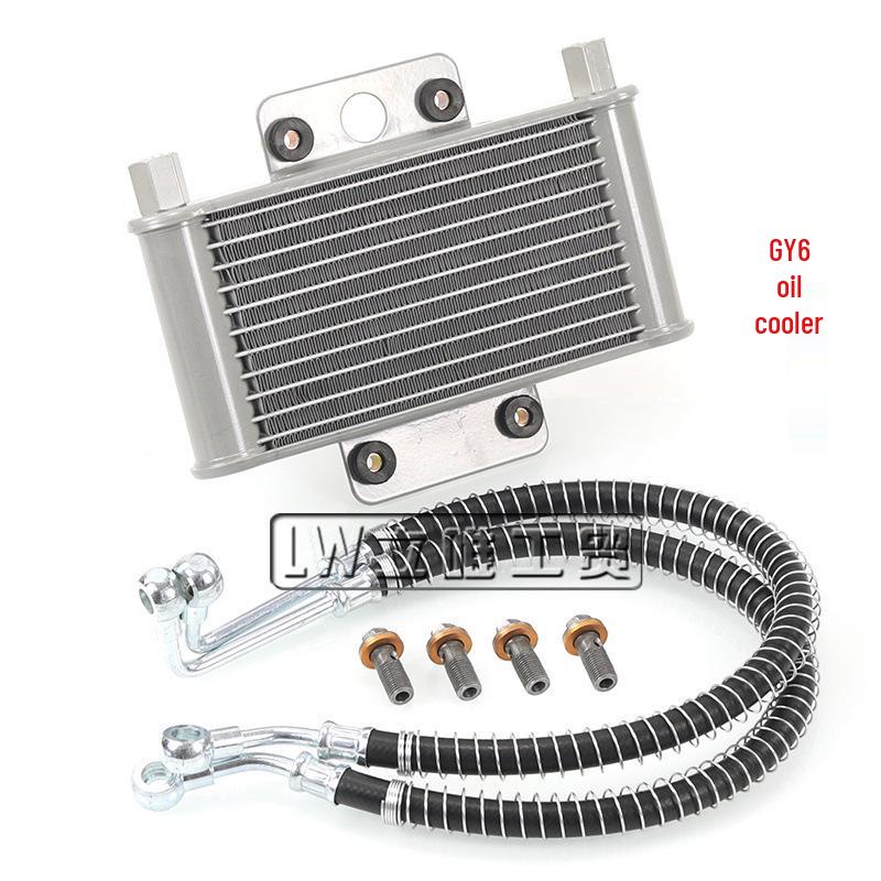 Off-road ATV GY6 Radiator & Oil Cooler System for 150-250cc
Off-road ATV GY6 Radiator & Oil Cooler System for 150-250cc