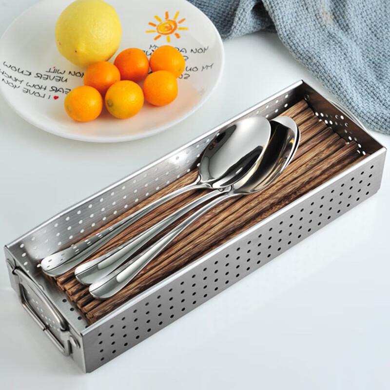 304 Stainless Steel Chopstick & Utensil Holder with Drainage
304 Stainless Steel Chopstick & Utensil Holder with Drainage