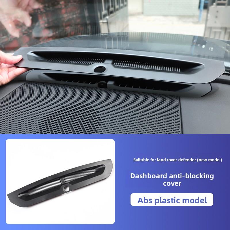 Suitable for Land Rover Defender 110/90 modified central control instrument panel air outlet dustproof protective grille 2020+
Suitable for Land Rover Defender 110/90 modified central control instrument panel air outlet dustproof protective grille 2020+