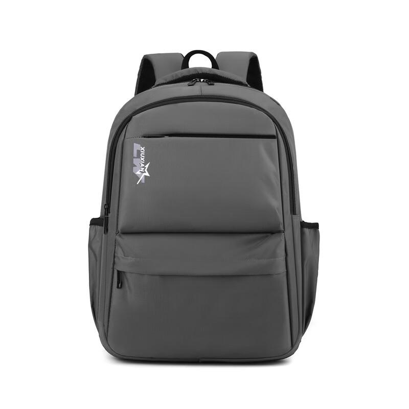 Li Shen Girls Lightweight Load-Reducing Backpack Primary School
Li Shen Girls Lightweight Load-Reducing Backpack Primary School