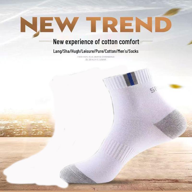 Langsha Men s Mid-Calf Cotton Socks - Breathable, Sweat-Absorbent, Autumn/Winter Style One Size
Langsha Men s Mid-Calf Cotton Socks - Breathable, Sweat-Absorbent, Autumn/Winter Style One Size