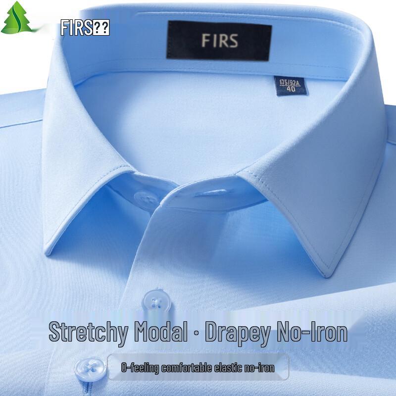 Мужская рубашка с длинным рукавом FIRS из модала и смесовых волокон, устойчивая к сминанию 42
Мужская рубашка с длинным рукавом FIRS из модала и смесовых волокон, устойчивая к сминанию 42