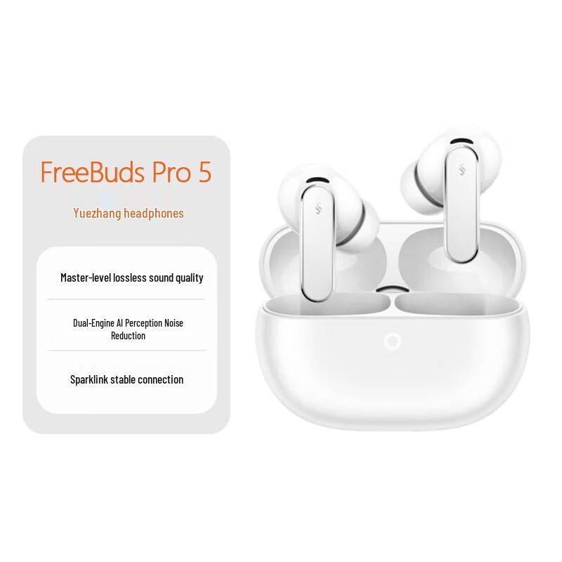 Huawei FreeBuds Pro 5 Wireless Noise-Cancelling Earbuds
Huawei FreeBuds Pro 5 Wireless Noise-Cancelling Earbuds