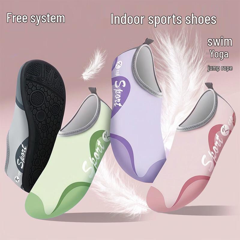 Women s Indoor Fitness Training Shoes 36-37
Women s Indoor Fitness Training Shoes 36-37