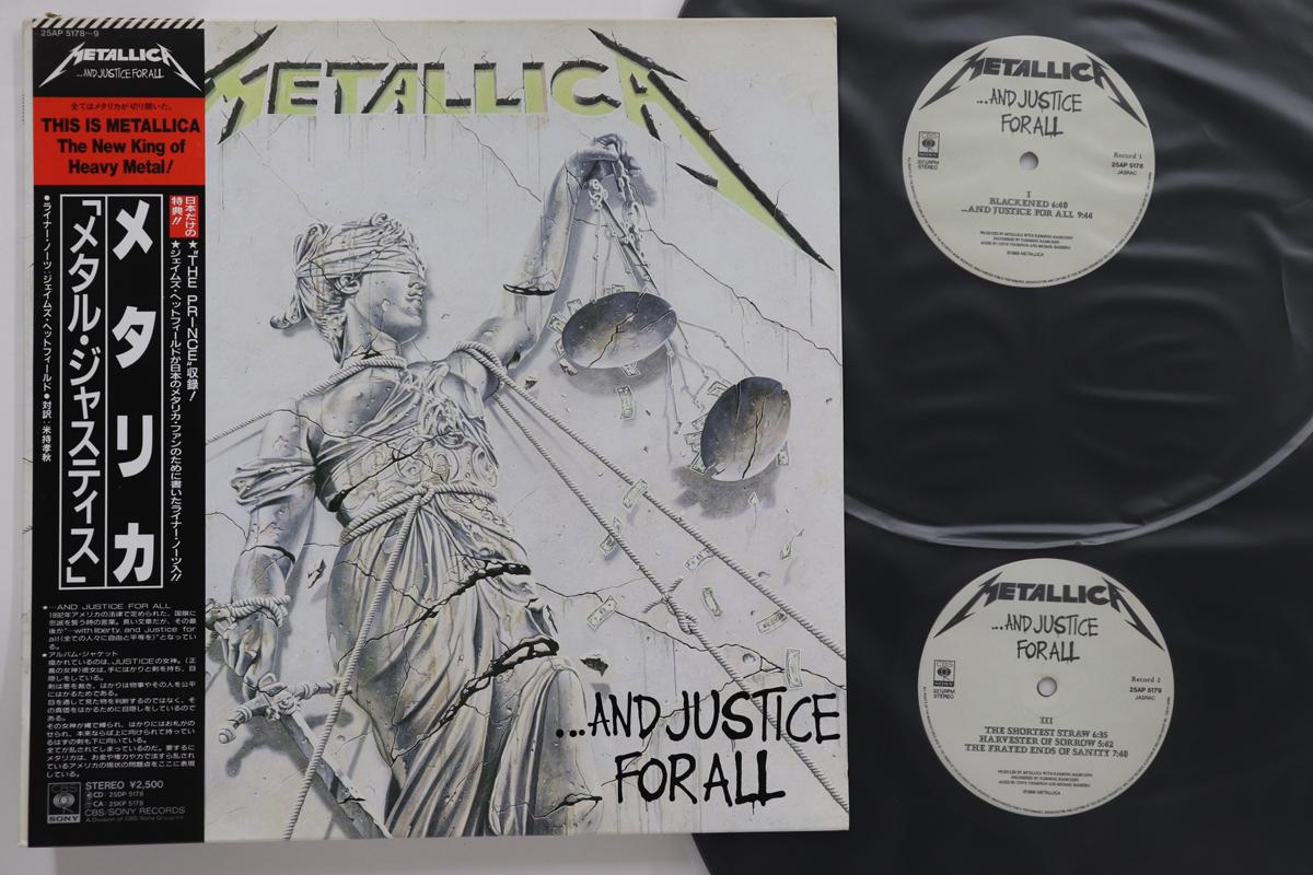 LP Record METALLICA - And Justice For All 25AP5178 CBS SONY 1988 Japan Obi Metal Used
LP Record METALLICA - And Justice For All 25AP5178 CBS SONY 1988 Japan Obi Metal Used