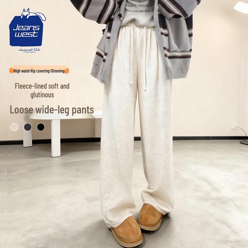 Jeanswest Women s Faux Cashmere Lined Wide-Leg Trousers XL
Jeanswest Women s Faux Cashmere Lined Wide-Leg Trousers XL