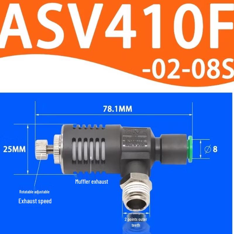 SBL Quick Exhaust Throttle Valve
SBL Quick Exhaust Throttle Valve