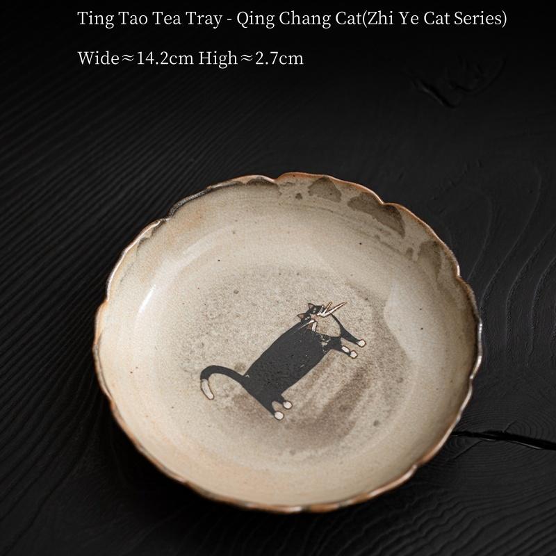 Японський горщик для чаю Zhiye Cat, підставка-основа, керамічний горщик, обпалений на дровах, стіл для сухого заварювання, піднос для чаю, тарілка для фруктів та закусок, керамічні прикраси
Японський горщик для чаю Zhiye Cat, підставка-основа, керамічний горщик, обпалений на дровах, стіл для сухого заварювання, піднос для чаю, тарілка для фруктів та закусок, керамічні прикраси