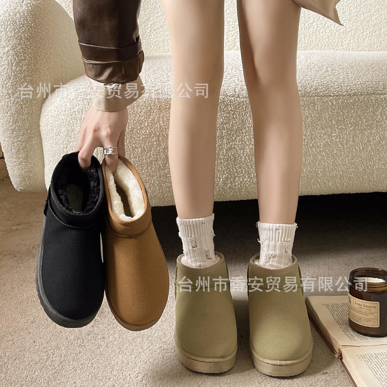 Large size snow boots winter velvet thickened 2024 new lace-up warm flat bottom non-slip Northeast cotton shoes women 36 хаки
Large size snow boots winter velvet thickened 2024 new lace-up warm flat bottom non-slip Northeast cotton shoes women 36 хаки