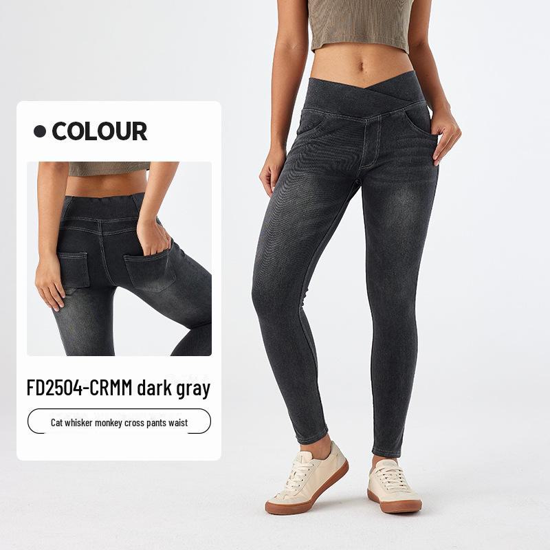 Джинсы для йоги с высокой талией Cat Whisker, женские облегающие эластичные брюки L
Джинсы для йоги с высокой талией Cat Whisker, женские облегающие эластичные брюки L