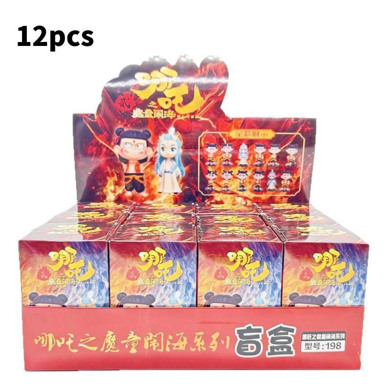 Demon Zha Ne Child Blind Box Pvc Figure With Collectible Design For Kids And Teens
Demon Zha Ne Child Blind Box Pvc Figure With Collectible Design For Kids And Teens