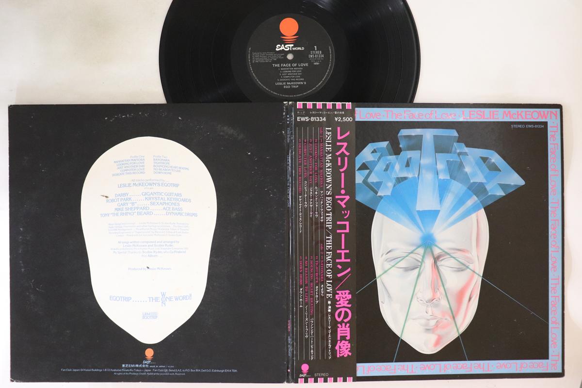 LP Record LESLIE MCKEOWIN S EGO TRIP - Face Of Love EWS81334 EASTWORLD 1980 Japan Obi Rock Used
LP Record LESLIE MCKEOWIN S EGO TRIP - Face Of Love EWS81334 EASTWORLD 1980 Japan Obi Rock Used