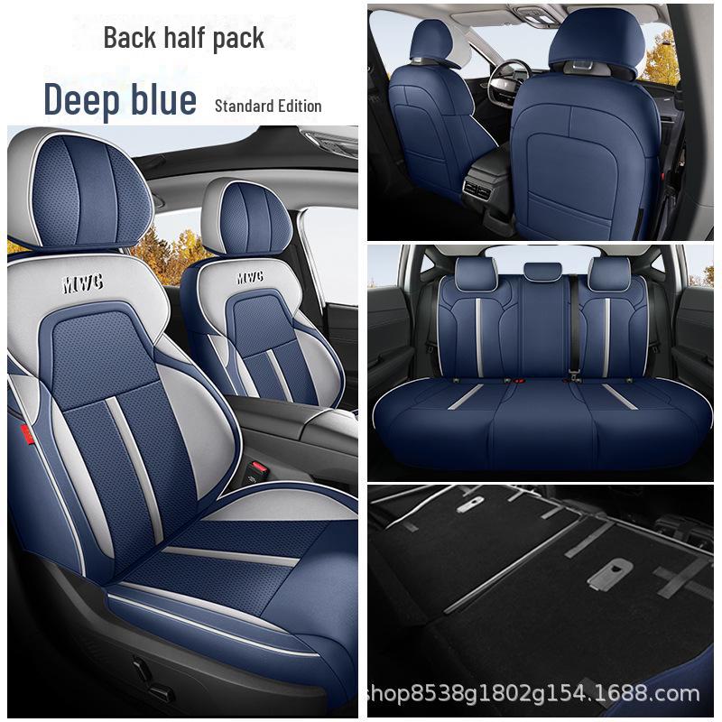 Подушка на сиденье автомобиля Changan Deep Blue SL03: Всесезонный, полный объемный чехол для версий Extended Range и Pure Electric Dedicated
Подушка на сиденье автомобиля Changan Deep Blue SL03: Всесезонный, полный объемный чехол для версий Extended Range и Pure Electric Dedicated