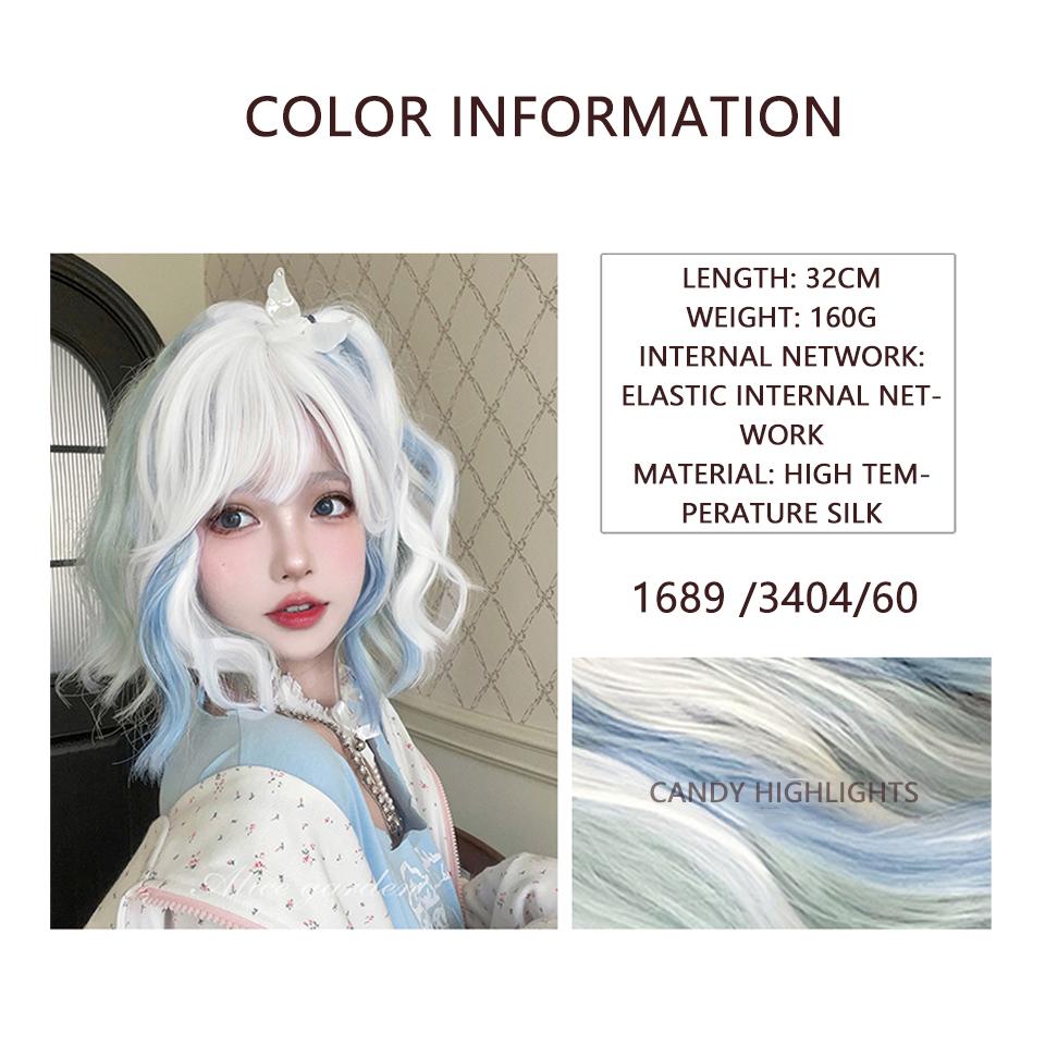 Женский короткий вьющийся синтетический парик с челкой, смешанные цвета, белый, синий, розовый, с мелированием, термостойкие волосы на голове, Лолита JK, шикарные девушки
Женский короткий вьющийся синтетический парик с челкой, смешанные цвета, белый, синий, розовый, с мелированием, термостойкие волосы на голове, Лолита JK, шикарные девушки