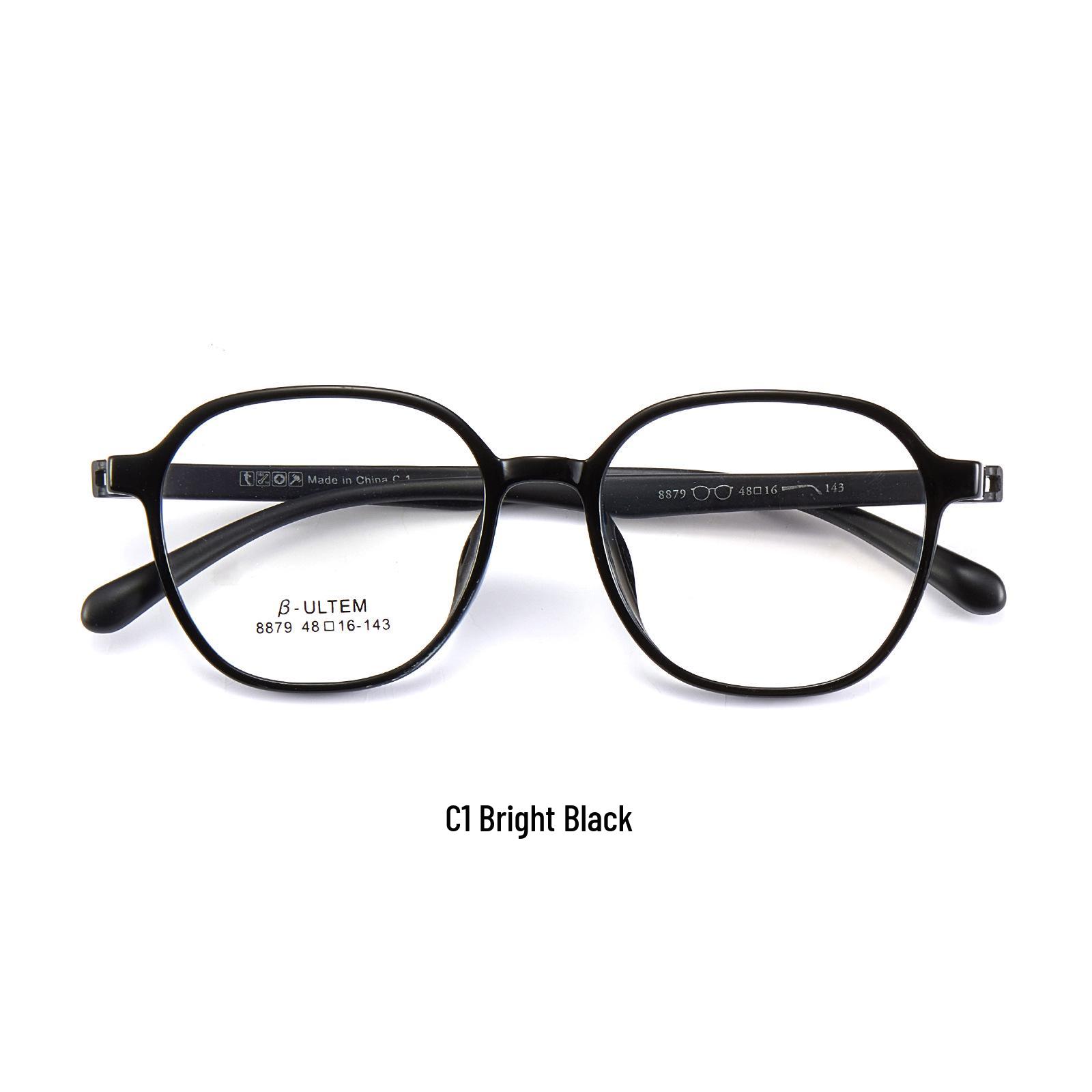 Сверхлегкая 6г безободковая ретро оправа для очков из TR, швейцарский EMS, антидеформационная, совместимая с линзами
Сверхлегкая 6г безободковая ретро оправа для очков из TR, швейцарский EMS, антидеформационная, совместимая с линзами