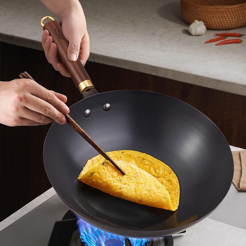 ASD Gold-Colored Coating-Free Wok 32cm
ASD Gold-Colored Coating-Free Wok 32cm