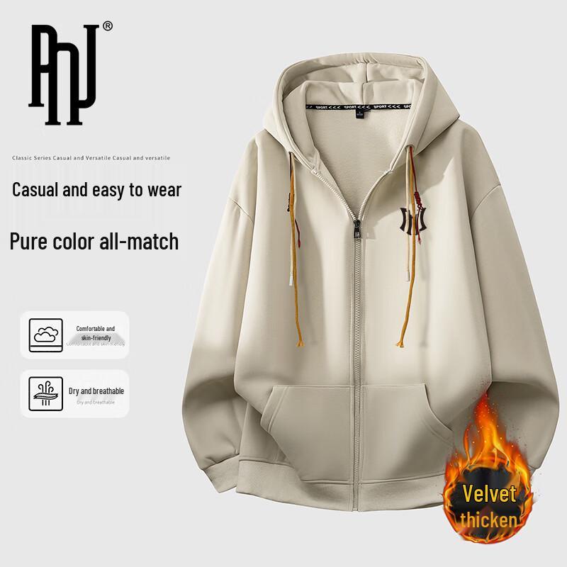 PNJ Men s Autumn/Winter Casual Tops XL
PNJ Men s Autumn/Winter Casual Tops XL