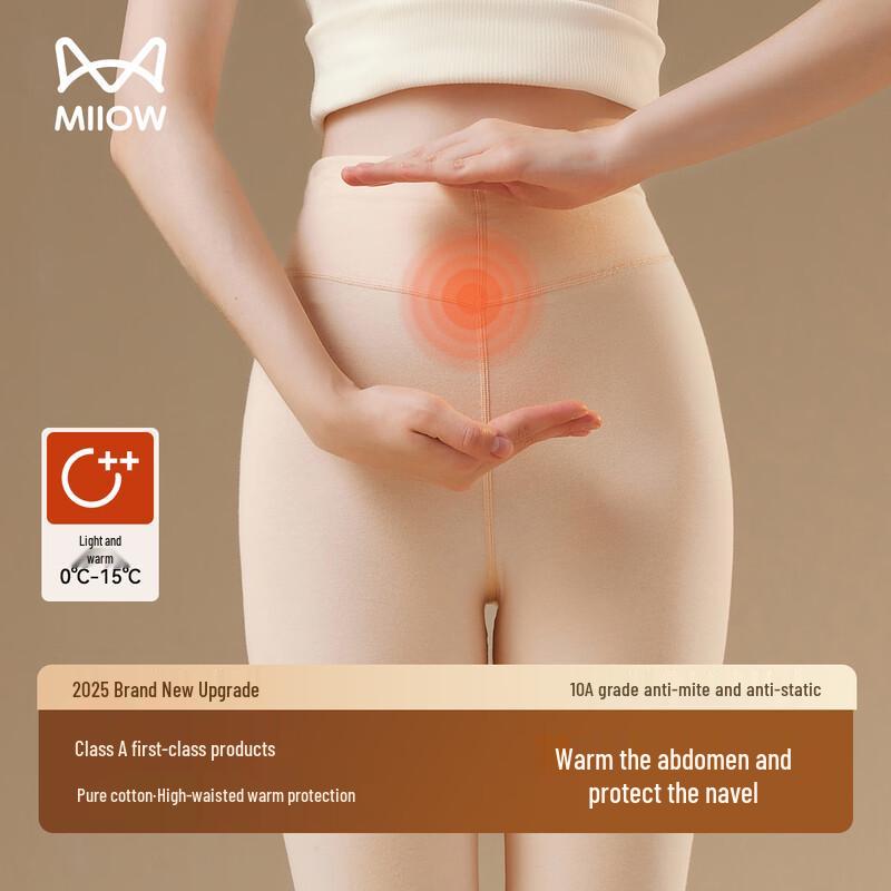 Женские термолеггинсы Miiow с высокой талией из гребенного хлопка L
Женские термолеггинсы Miiow с высокой талией из гребенного хлопка L