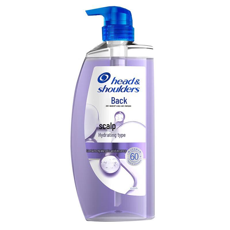Head & Shoulders Anti-Dandruff Scalp Hydrating Shampoo
Head & Shoulders Anti-Dandruff Scalp Hydrating Shampoo