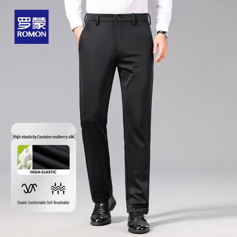 ROMON Мужские повседневные брюки прямого кроя из смесового шелка 36
ROMON Мужские повседневные брюки прямого кроя из смесового шелка 36