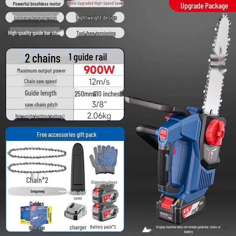 Dongcheng 20V Cordless 8-inch Electric Chainsaw CN plug (adapter included)
Dongcheng 20V Cordless 8-inch Electric Chainsaw CN plug (adapter included)
