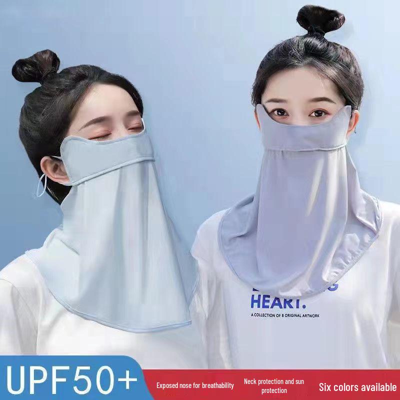 Ice Silk Sunscreen Face Mask for Ladies - Summer Sunshade, UV Protection, Breathable, Light, and Thin with Eye Protection синій
Ice Silk Sunscreen Face Mask for Ladies - Summer Sunshade, UV Protection, Breathable, Light, and Thin with Eye Protection синій