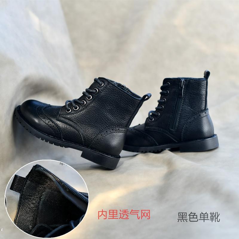 Girls Princess Cowhide Boots Black Leather Boots Martin Boots Tide Boots Baby Cotton Boots Single Boots Warm Boots Genuine Leather 23
Girls Princess Cowhide Boots Black Leather Boots Martin Boots Tide Boots Baby Cotton Boots Single Boots Warm Boots Genuine Leather 23