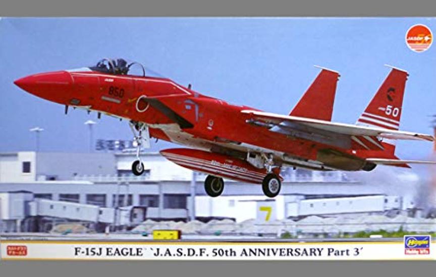 Hasegawa Eagle Air Force 50th Anniversary Special Part 00778 Plastic Model 1/72 F-15J Japan Self-Defense 3
Hasegawa Eagle Air Force 50th Anniversary Special Part 00778 Plastic Model 1/72 F-15J Japan Self-Defense 3