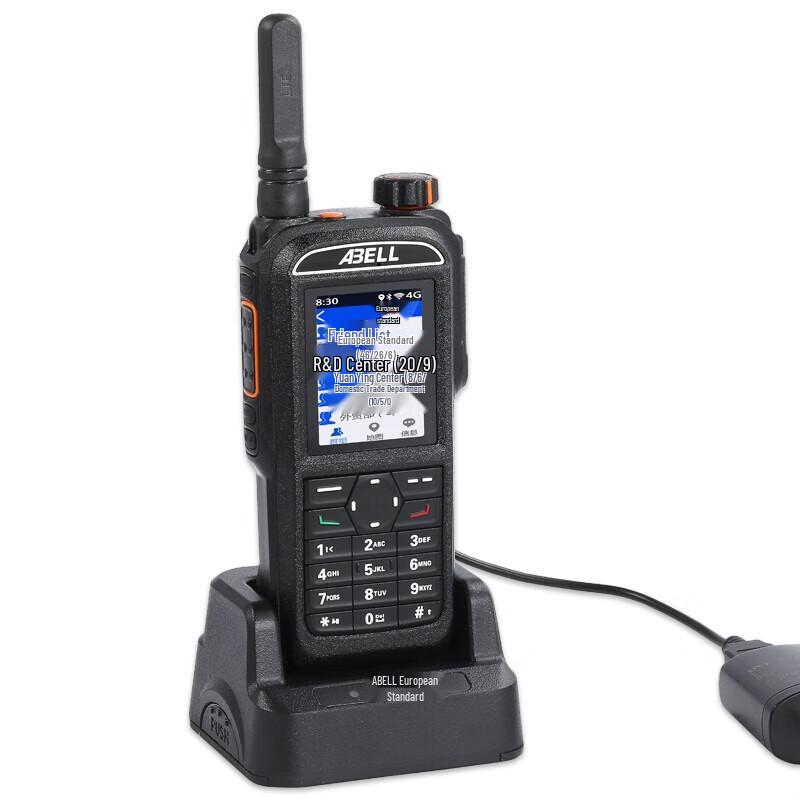 ABELL A760L IP67 Public Network Walkie-Talkie (CN version)
ABELL A760L IP67 Public Network Walkie-Talkie (CN version)