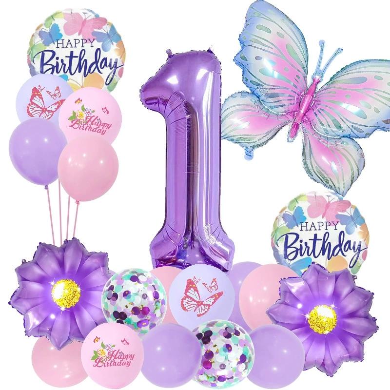 New Gradient Butterfly Balloon Theme Purple Kids Birthday Party Number Balloon Baby Shower Happy Birthday Balloon Decoration Other
New Gradient Butterfly Balloon Theme Purple Kids Birthday Party Number Balloon Baby Shower Happy Birthday Balloon Decoration Other