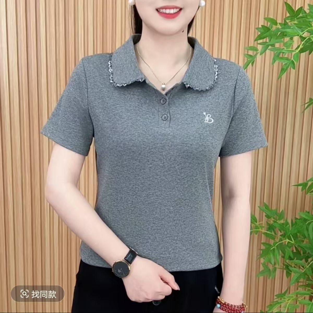 2025 лето новая мода кружевной лацкан с коротким рукавом топ универсальный прикрывающий недостатки женская темпераментная футболка с эффектом омоложения M серый
2025 лето новая мода кружевной лацкан с коротким рукавом топ универсальный прикрывающий недостатки женская темпераментная футболка с эффектом омоложения M серый