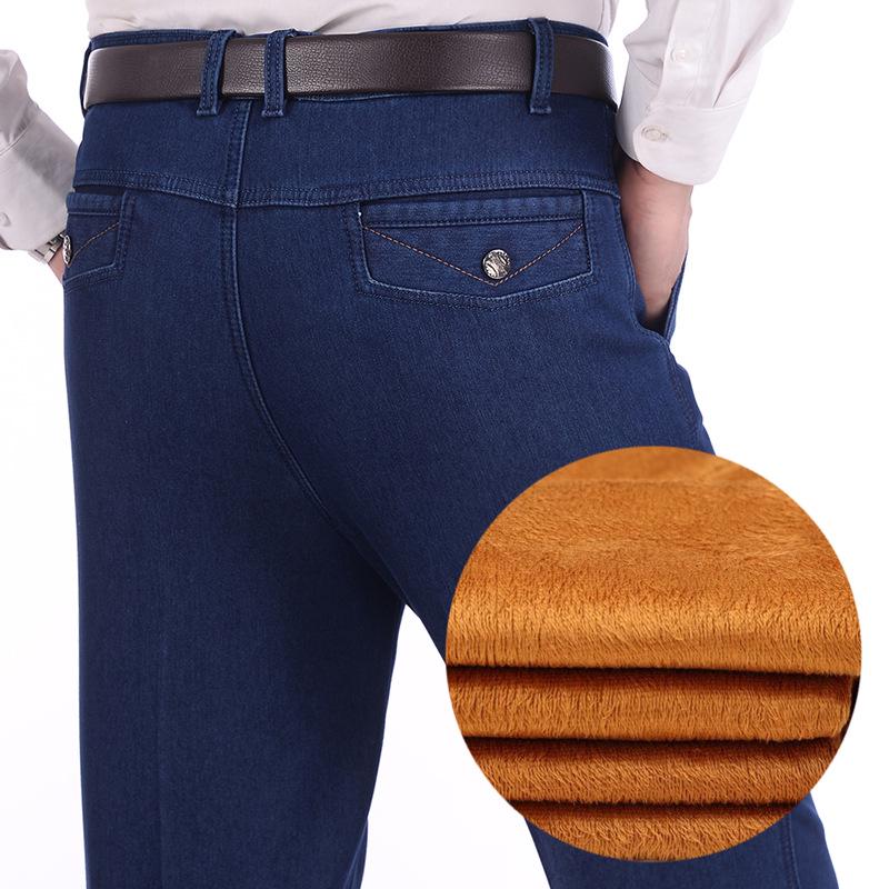 Чоловічі джинсові штани на флісовій підкладці, еластичні, з високою посадкою - Зручні, Міцні, Для цілорічного носіння 32
Чоловічі джинсові штани на флісовій підкладці, еластичні, з високою посадкою - Зручні, Міцні, Для цілорічного носіння 32