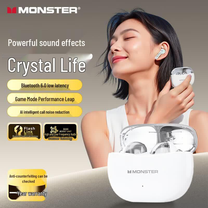 Monster True Wireless Sport Gaming Earbuds
Monster True Wireless Sport Gaming Earbuds