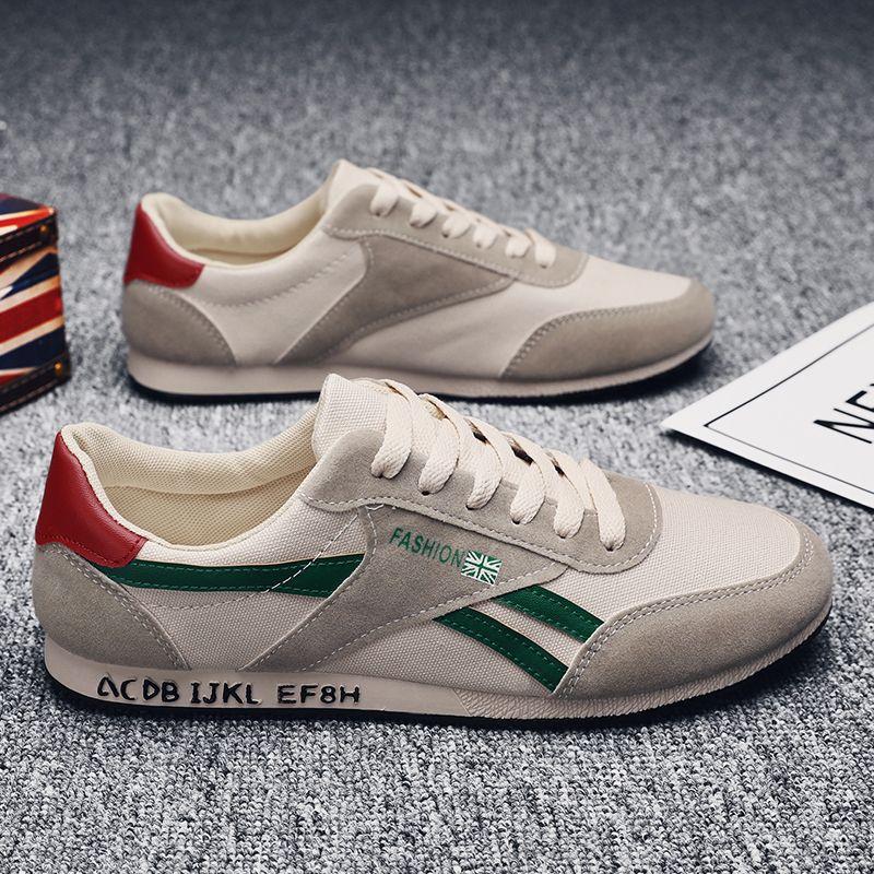 Brand broken size couple Forrest Gump shoes canvas sports 44
Brand broken size couple Forrest Gump shoes canvas sports 44