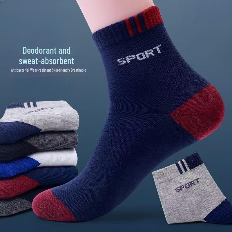 Zhuji Men s Breathable Antibacterial Mid-Calf Socks for All Seasons One Size Bare Socks темно-синього кольору
Zhuji Men s Breathable Antibacterial Mid-Calf Socks for All Seasons One Size Bare Socks темно-синього кольору