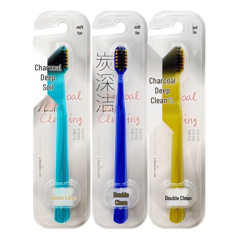 Beijiajie F800 Dynamic Soft Antibacterial Carbon Toothbrush
Beijiajie F800 Dynamic Soft Antibacterial Carbon Toothbrush