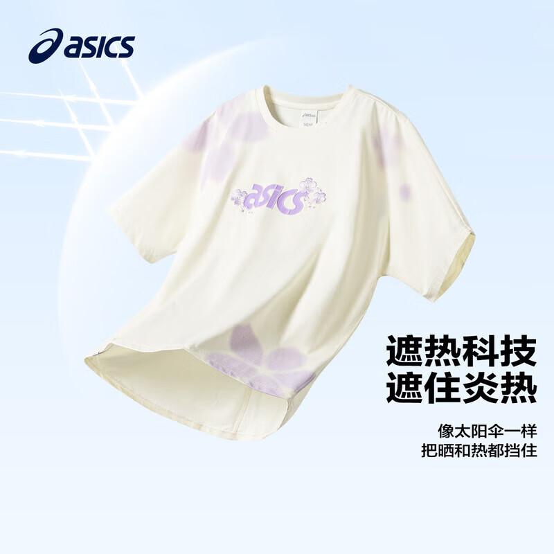 Asics Девочковая летняя футболка 2024 года, быстросохнущая, с защитой от солнца 110
Asics Девочковая летняя футболка 2024 года, быстросохнущая, с защитой от солнца 110