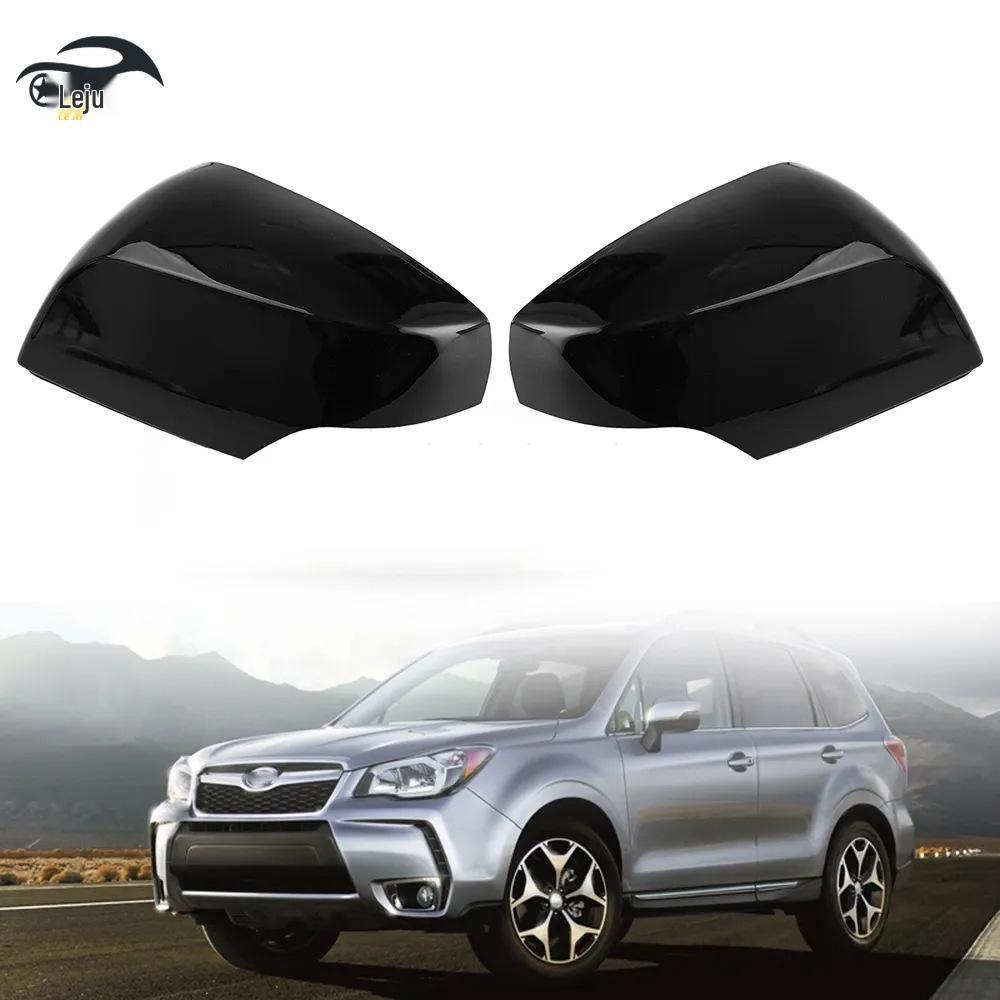 Заміна кришки дзеркала заднього виду для Subaru Forester 2014-2018, глянцево-чорна
Заміна кришки дзеркала заднього виду для Subaru Forester 2014-2018, глянцево-чорна
