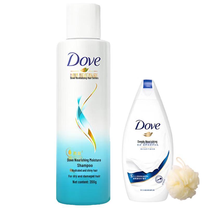 Dove Nourishing Hair & Body Care Bundle
Dove Nourishing Hair & Body Care Bundle