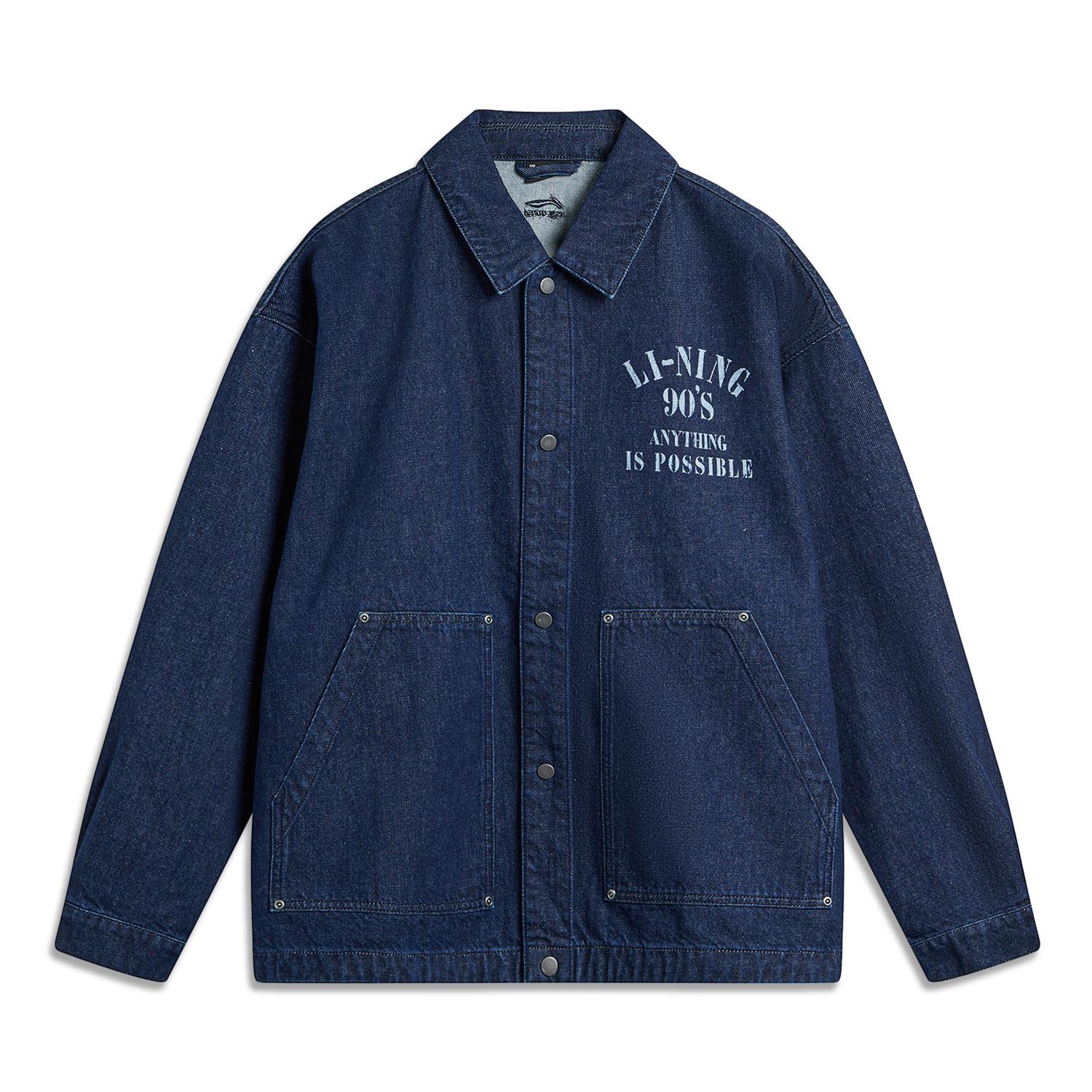 Li Ning Sports Fashion Series Casual Trend Loose Letter Print Jacket Long Sleeve Denim Coat Unisex Jackets Blue-Denim AJDU235-1 XL
Li Ning Sports Fashion Series Casual Trend Loose Letter Print Jacket Long Sleeve Denim Coat Unisex Jackets Blue-Denim AJDU235-1 XL