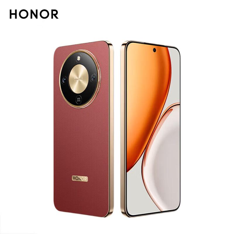Honor X70 Smartphone (CN version)
Honor X70 Smartphone (CN version)