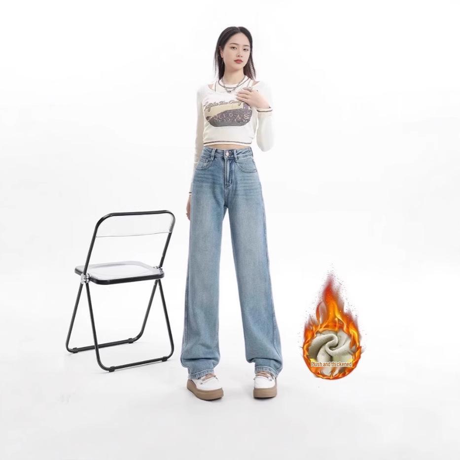 Women s Light Blue Fleece-Lined High-Waisted Slimming Petite Wide-Leg Jeans - Autumn/Winter Floor-Length Style L
Women s Light Blue Fleece-Lined High-Waisted Slimming Petite Wide-Leg Jeans - Autumn/Winter Floor-Length Style L
