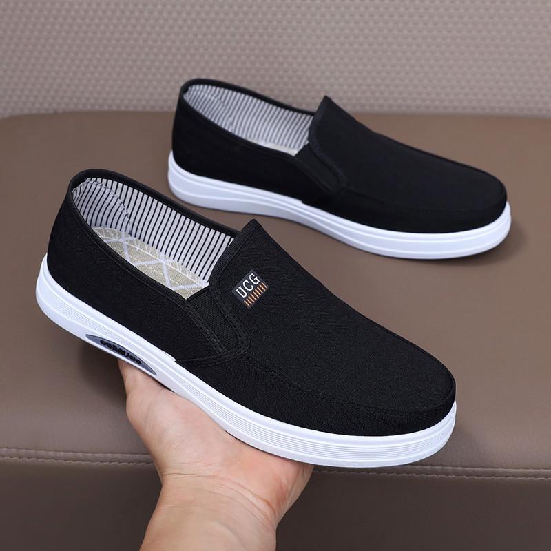 Men s Canvas Shoes Low Top Joker Men s Casual Breathable Men s Shoes One Pedal Lazy Work Shoes 44 чёрный
Men s Canvas Shoes Low Top Joker Men s Casual Breathable Men s Shoes One Pedal Lazy Work Shoes 44 чёрный