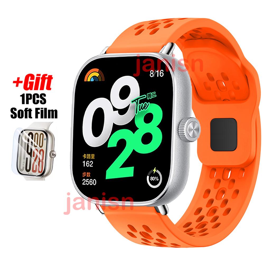 Для Redmi Watch 5 Ремешок Силиконовый Браслет Для Redmi Watch 4 Xiaomi Mi Band 8/9 Pro Защитная Пленка для Экрана Correa Спортивный Браслет Redmi Watch 5&Silver Connector оранжевый
Для Redmi Watch 5 Ремешок Силиконовый Браслет Для Redmi Watch 4 Xiaomi Mi Band 8/9 Pro Защитная Пленка для Экрана Correa Спортивный Браслет Redmi Watch 5&Silver Connector оранжевый