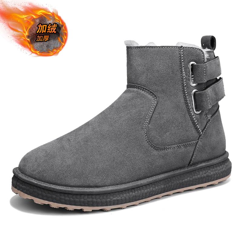 Мужские ботинки зимние высококачественные нескользящие ботинки флисовые для сохранения тепла ботинки 2024 новые мужские зимние ботинки уличные водонепроницаемые зимние ботинки 44 темно-серого
Мужские ботинки зимние высококачественные нескользящие ботинки флисовые для сохранения тепла ботинки 2024 новые мужские зимние ботинки уличные водонепроницаемые зимние ботинки 44 темно-серого