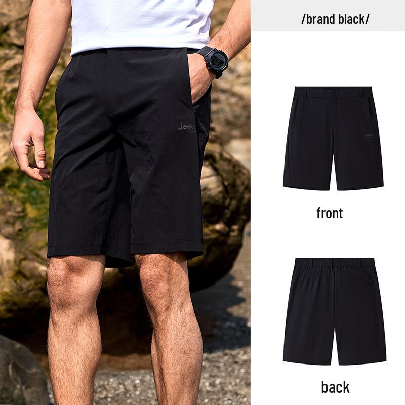 Jeep Men s Quick-Dry Elastic Hiking Shorts L
Jeep Men s Quick-Dry Elastic Hiking Shorts L