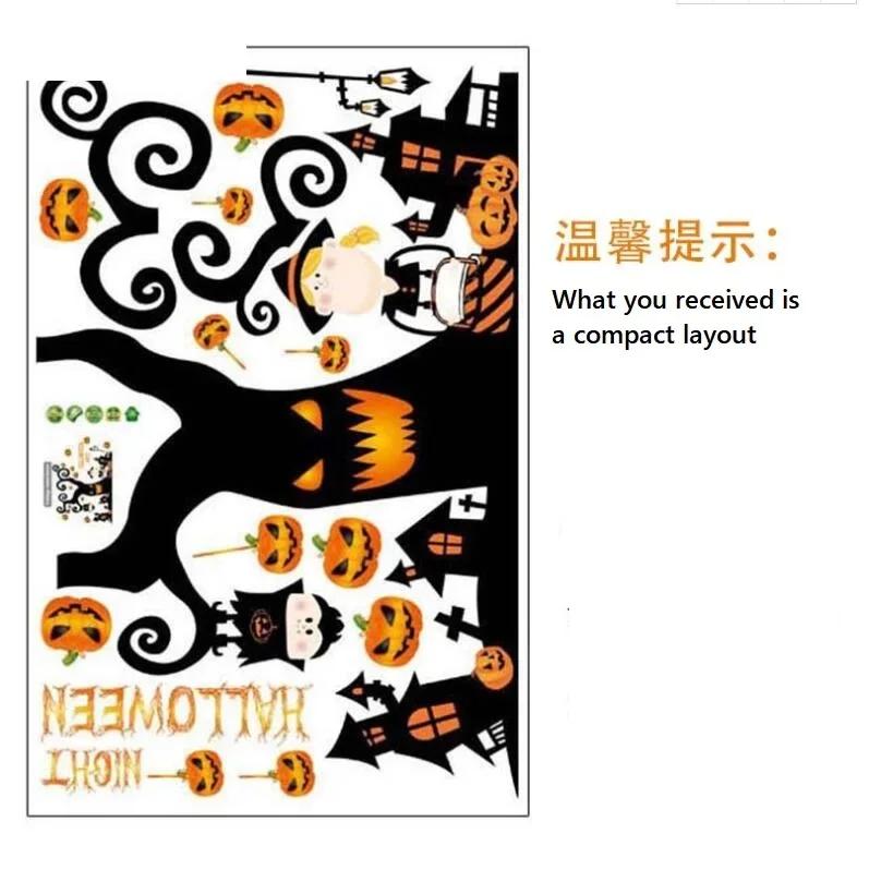 Childrens Removable Wall Stickers Halloween Decoration Wall Stickers Horror Halloween Pumpkin Window Glass Stickers
Childrens Removable Wall Stickers Halloween Decoration Wall Stickers Horror Halloween Pumpkin Window Glass Stickers